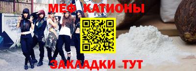 2c-b Кандалакша