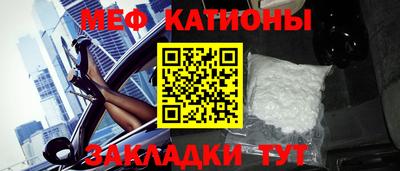 ECSTASY Камышлов