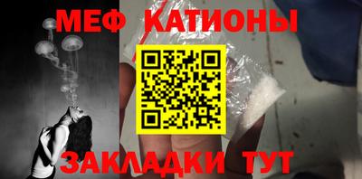ECSTASY Камышлов