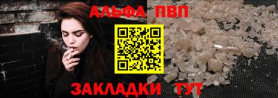 ECSTASY Камышлов