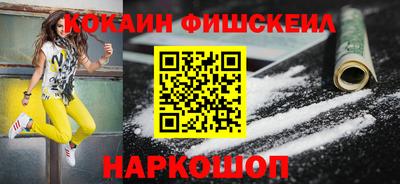 2c-b Кандалакша