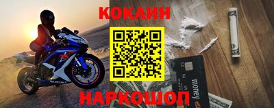 не бодяженный Канаш