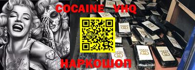 ECSTASY Камышлов