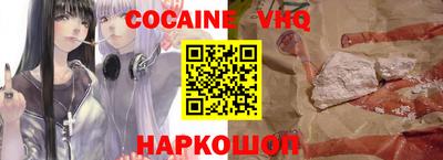 ECSTASY Камышлов