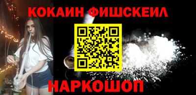 ECSTASY Камышлов