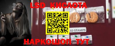 не бодяженный Канаш