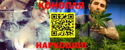ECSTASY Камышлов