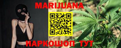 ECSTASY Камышлов