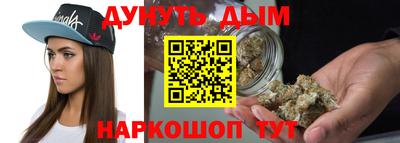 не бодяженный Канаш