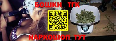 2c-b Кандалакша