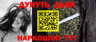 2c-b Кандалакша