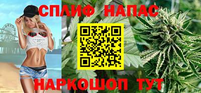 не бодяженный Канаш