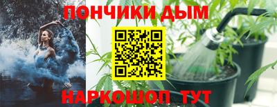 не бодяженный Канаш