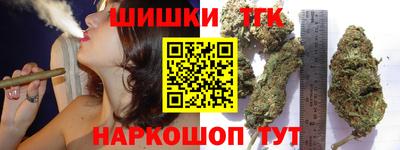 не бодяженный Канаш