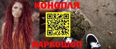 2c-b Кандалакша