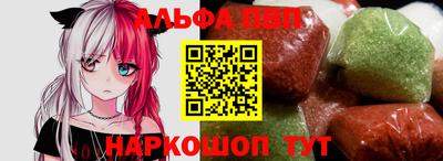не бодяженный Канаш