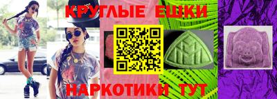 не бодяженный Канаш