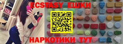не бодяженный Канаш