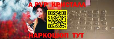 ECSTASY Камышлов