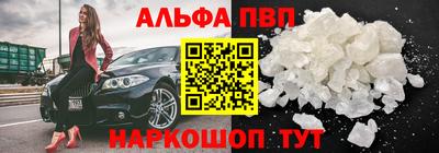 не бодяженный Канаш