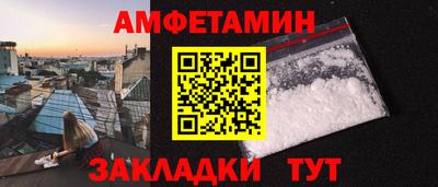 не бодяженный Канаш