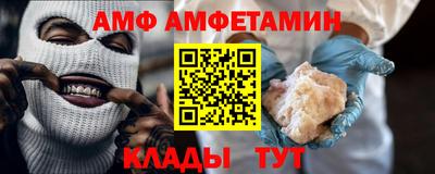 ECSTASY Камышлов