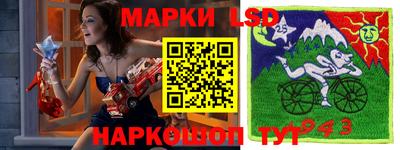 2c-b Кандалакша