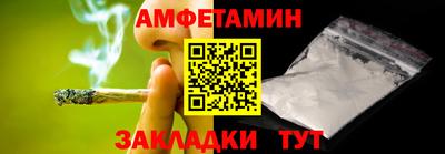 не бодяженный Канаш