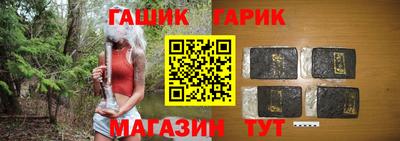 2c-b Кандалакша