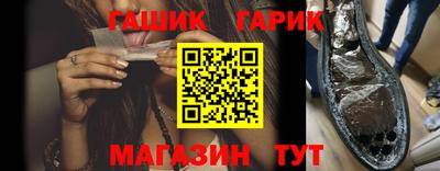 ECSTASY Камышлов