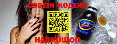 не бодяженный Канаш