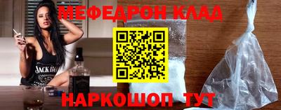 не бодяженный Канаш