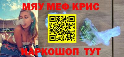 не бодяженный Канаш