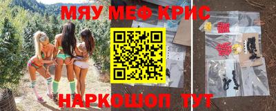 не бодяженный Канаш