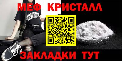не бодяженный Канаш