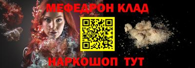 ECSTASY Камышлов