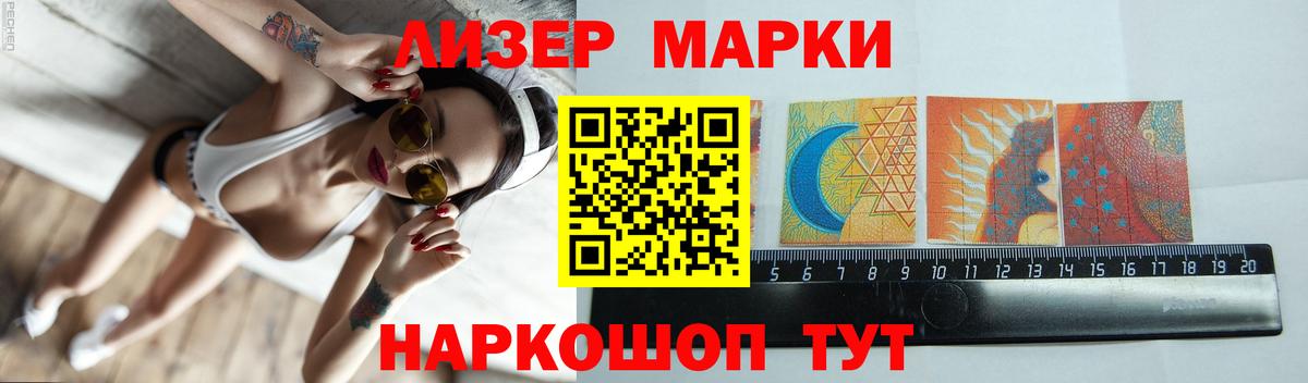 Лсд 25 экстази ecstasy  ЛСД экстази  Арзамас  Лсд 25 экстази кислота  Вход с VPN 